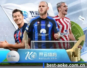 澳客官网的故事 - 体育资讯内容服务(okooo)